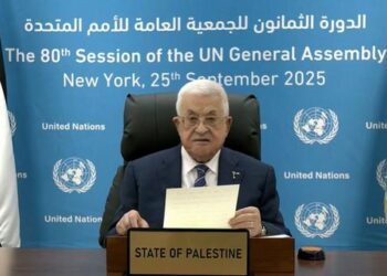محمود عباس: قطاع غزة جزء لا يتجزأ من فلسطين، ولن يكون لحماس دور في الحكم، ولا نريد دولة مسلحة