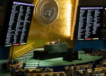 بعد رفض منح تأشيرات دخول الولايات المتحدة لممثلي فلسطين، الجمعية العامة تعتمد قرارا بشأن مشاركتها عن بُعد