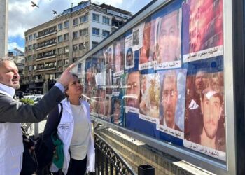 مسؤولة أممية: توضيح مصير المفقودين حجر الزاوية في مسيرة سوريا نحو العدالة والمصالحة والإصلاح