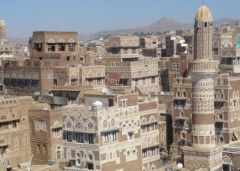 اليمن – الأمين العام يدين بشدة احتجاز الحوثيين لعشرة موظفين أمميين إضافيين